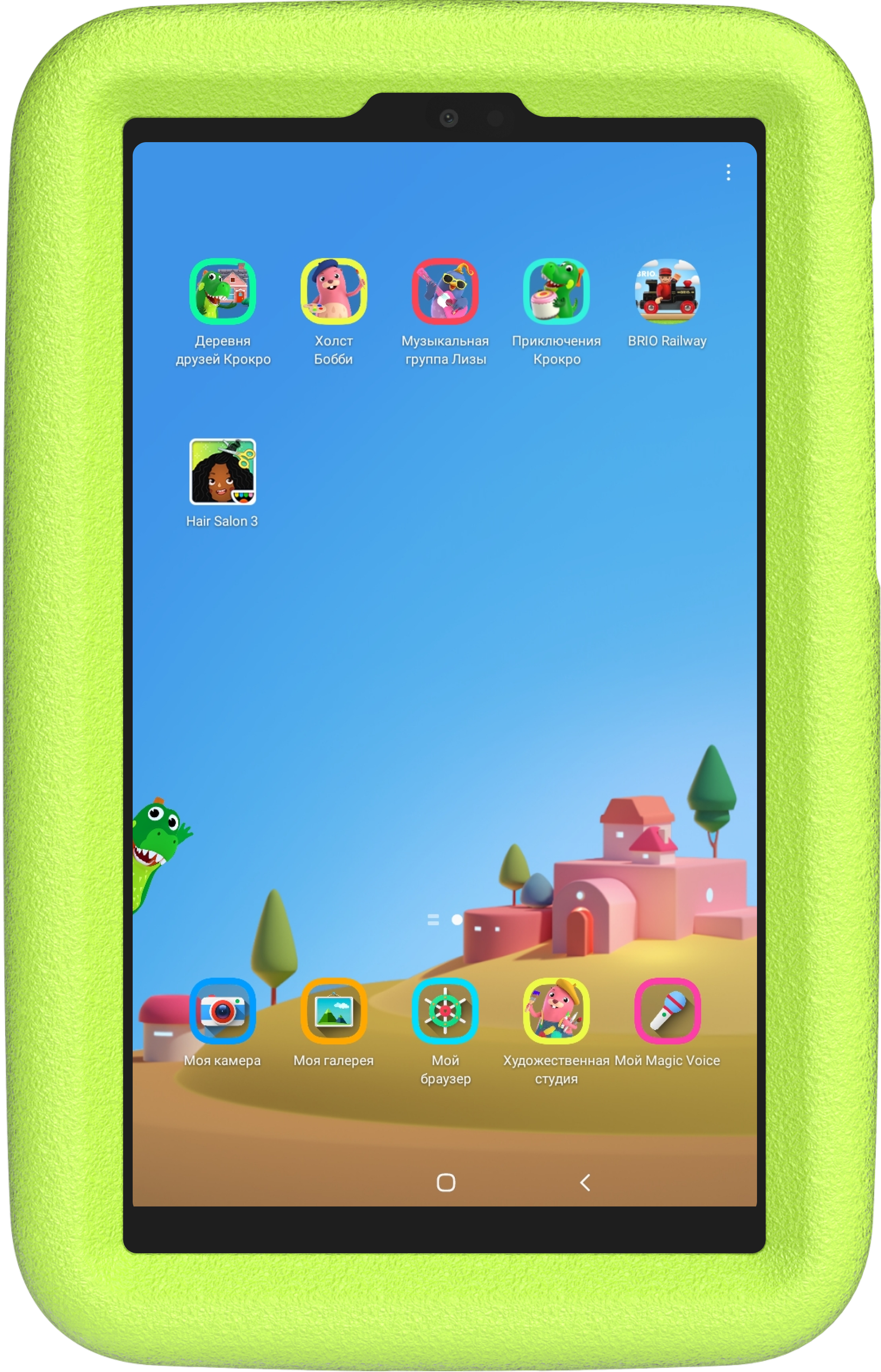 планшет Samsung Galaxy Tab A7 Lite Kids Edition